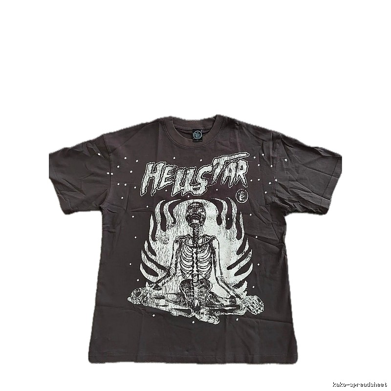 Hellstar Skull Print Dark Style Brown T-Shirt