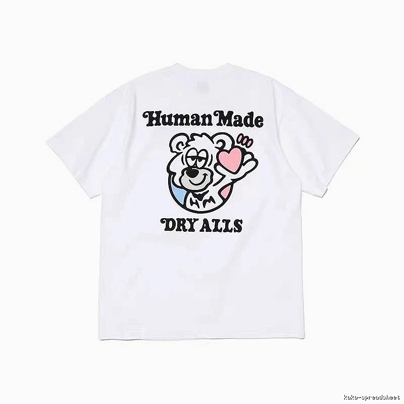 HUMAN MADE Heart Bear Japanese Streetwear White T-Shirt