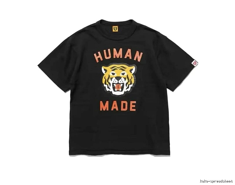 HUMAN MADE Tiger Head Print Japanese Streetwear Black T-Shirt