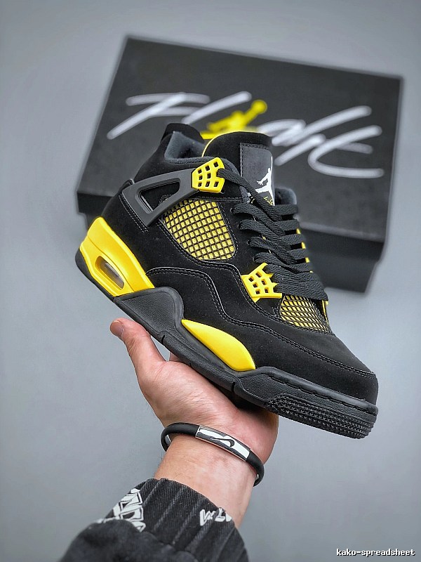 Jordan Basketball High-Tops, Black and Yellow and Lace-Up Ankle