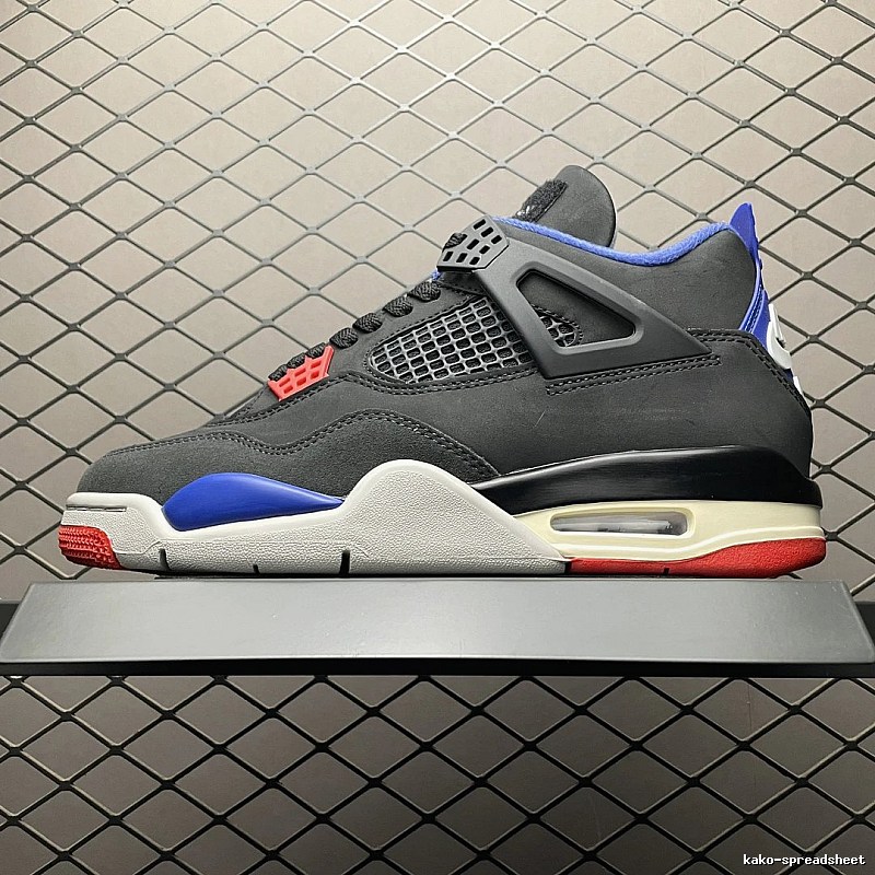 Jordan Black, Blue and Red Color-Blocked Panels Basketball High-Tops