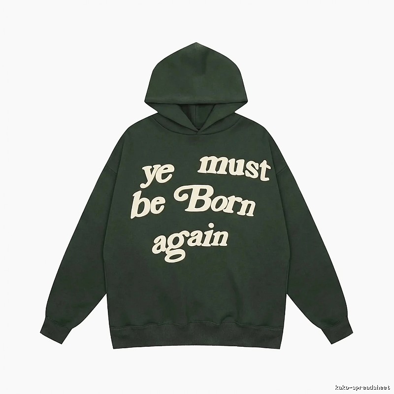 Kanye retro-style dark green hoodie