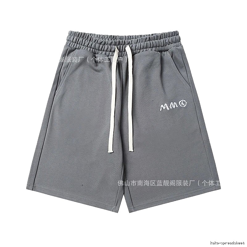 Maison Margiela minimalist style grey shorts