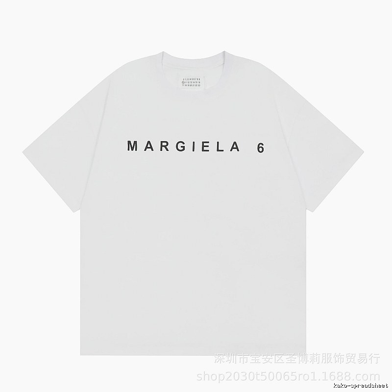 Maison Margiela MM6 Minimalist Style White Short Sleeve T-shirt