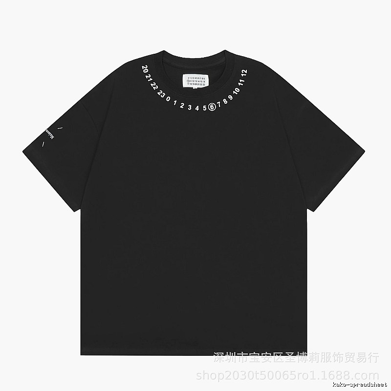 Maison Margiela Numbered Streetwear Black Short Sleeve T-shirt