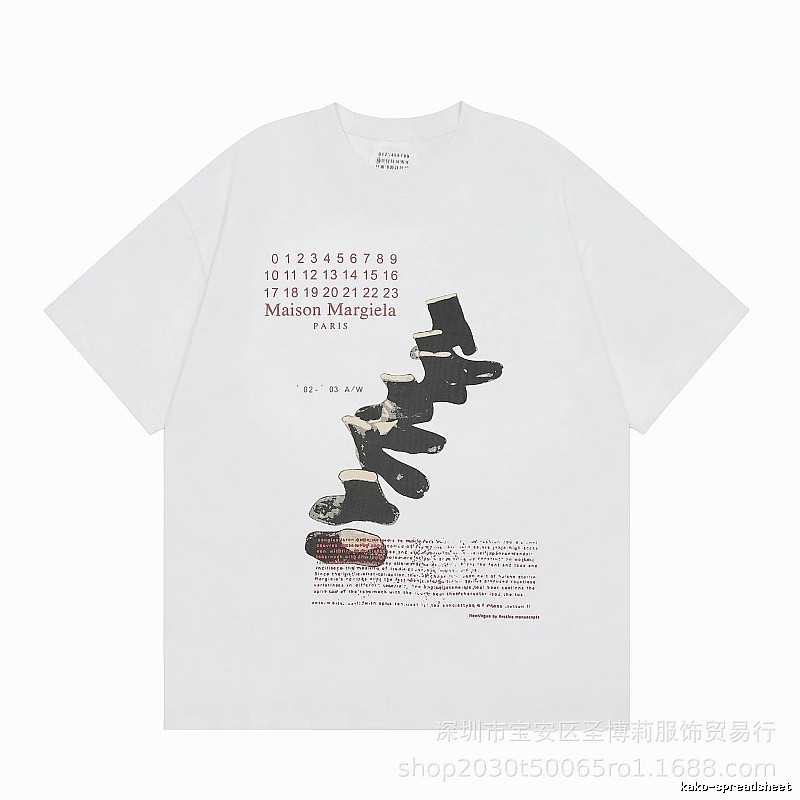 Maison Margiela Printed Vintage Style White T-Shirt