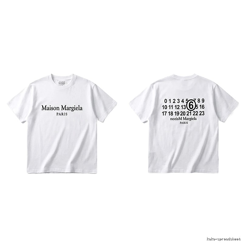 Maison Margiela white T-shirt with digital printing