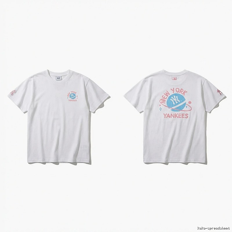 MLB Planet Series White T-shirt