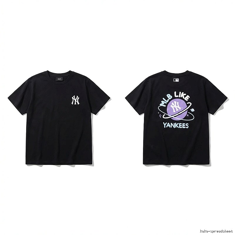 MLB Planet Style Black T-shirt