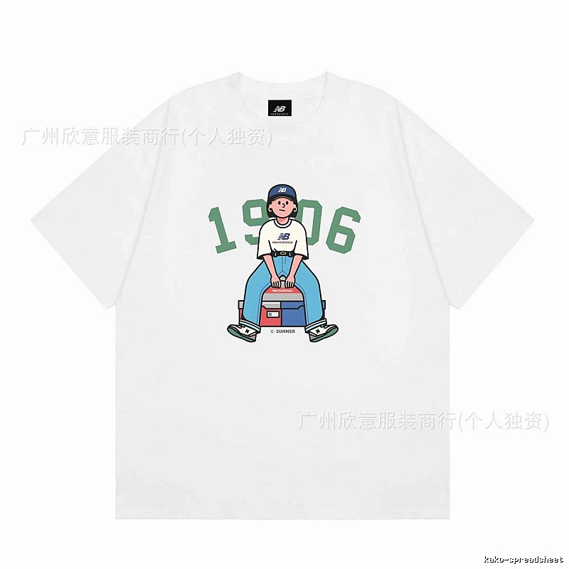 New Balance 1906 Retro-style White Short-sleeve T-shirt