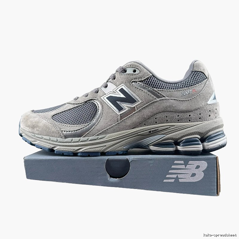 New Balance 2002R retro gray running shoes