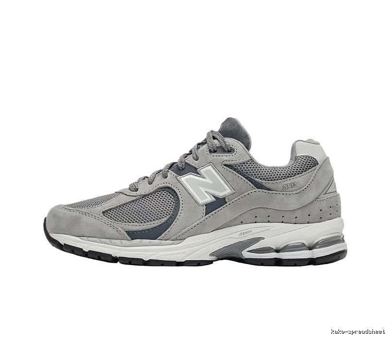 New Balance 2002R Retro Style Grey Shoes