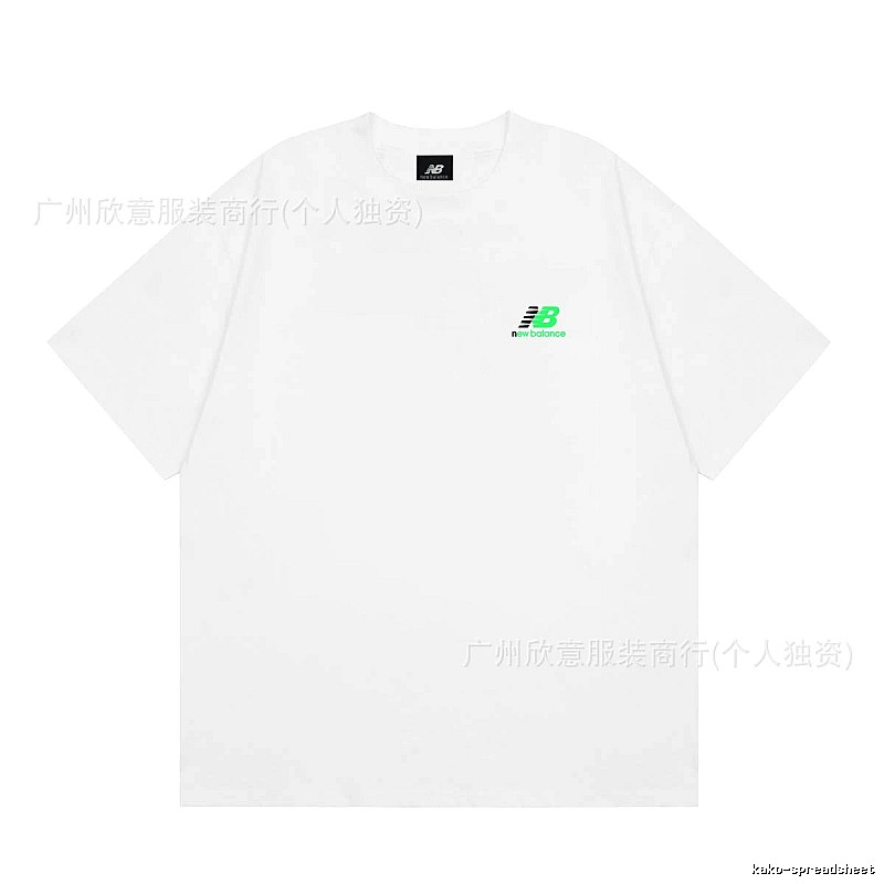 New Balance Casual Series Minimalist Style White T-Shirt