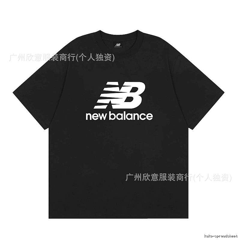 New Balance Classic Casual Style Black Short-sleeve T-shirt