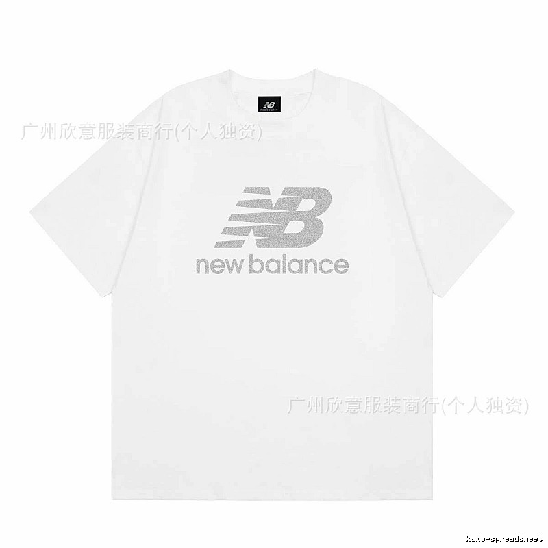New Balance Classic Casual Style White Short-sleeve T-shirt
