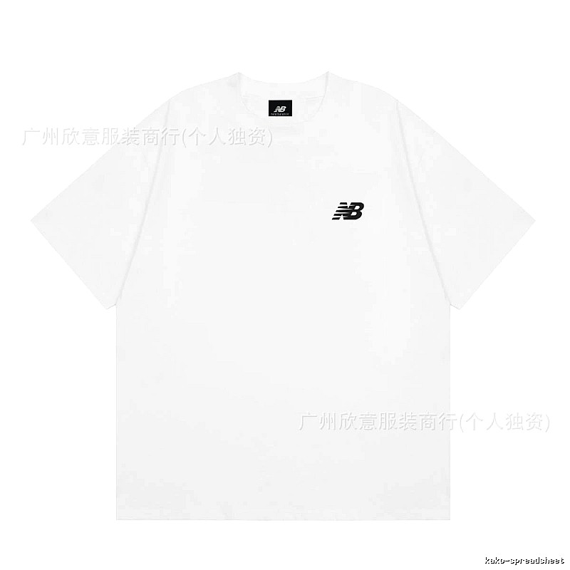 New Balance Classic Casual Style White Short-sleeve T-shirt