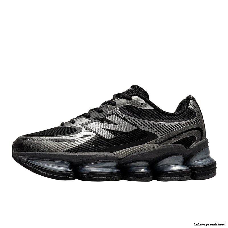 New Balance retro black and silver sports shoes
