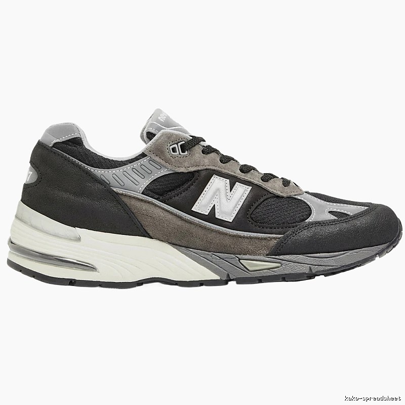 New Balance retro style black and gray sports shoes