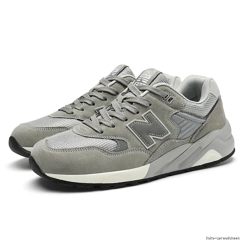 New Balance retro-style grey sports shoes