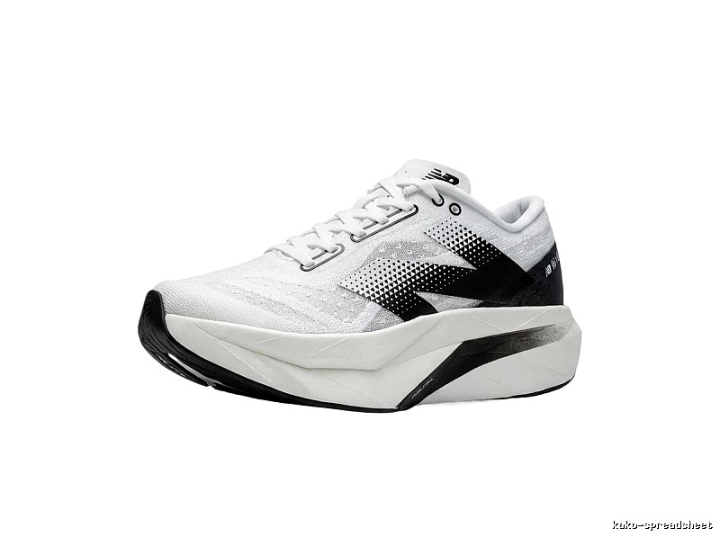 New Balance retro-style white and black shoes