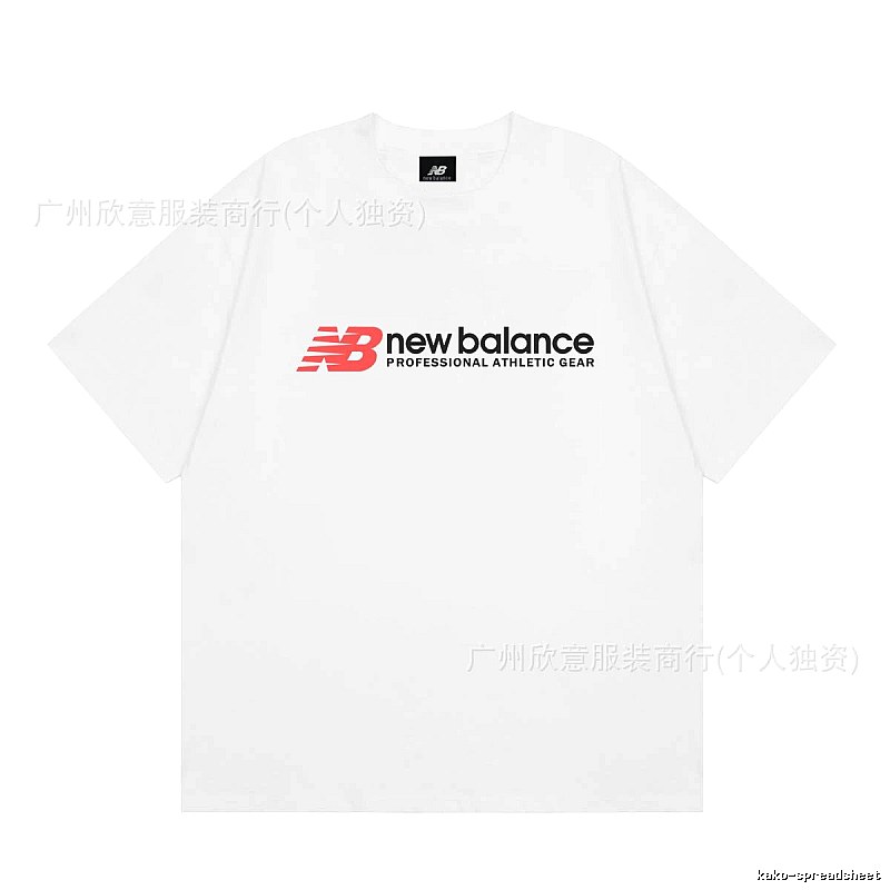 New Balance Sports Casual Style White Short-sleeve T-shirt