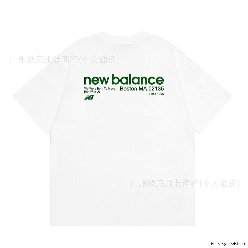New Balance Vintage Casual Printed White T-Shirt