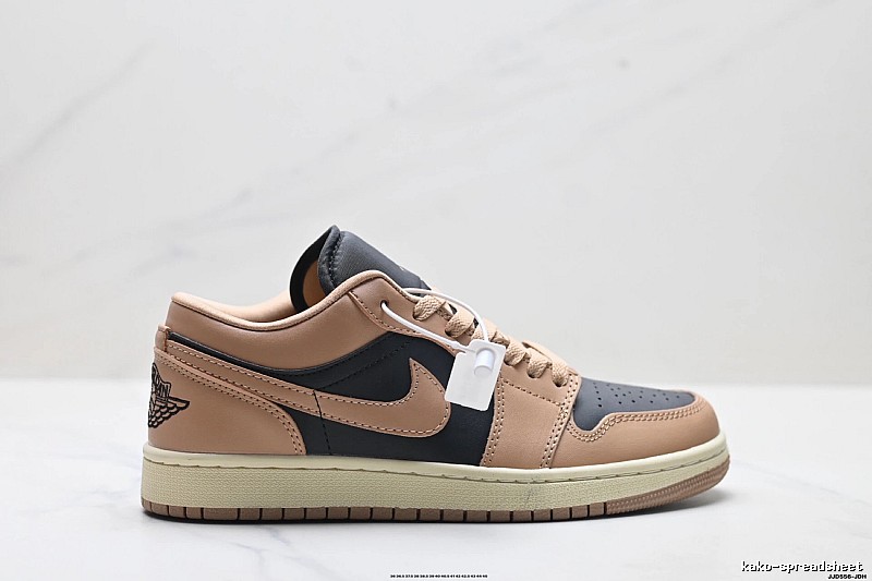 Nike AJ1 Retro Brown and Black Shoes