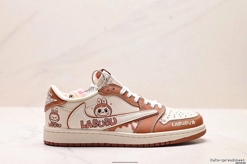 Nike co-branded cartoon-style brown and white shoes