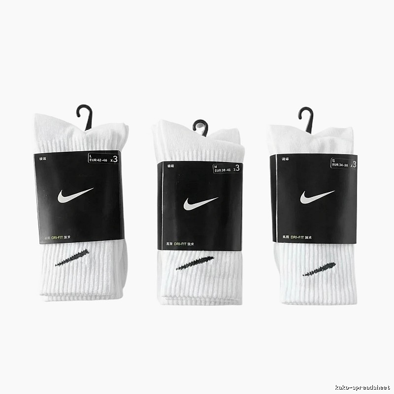 Nike training style white socks
