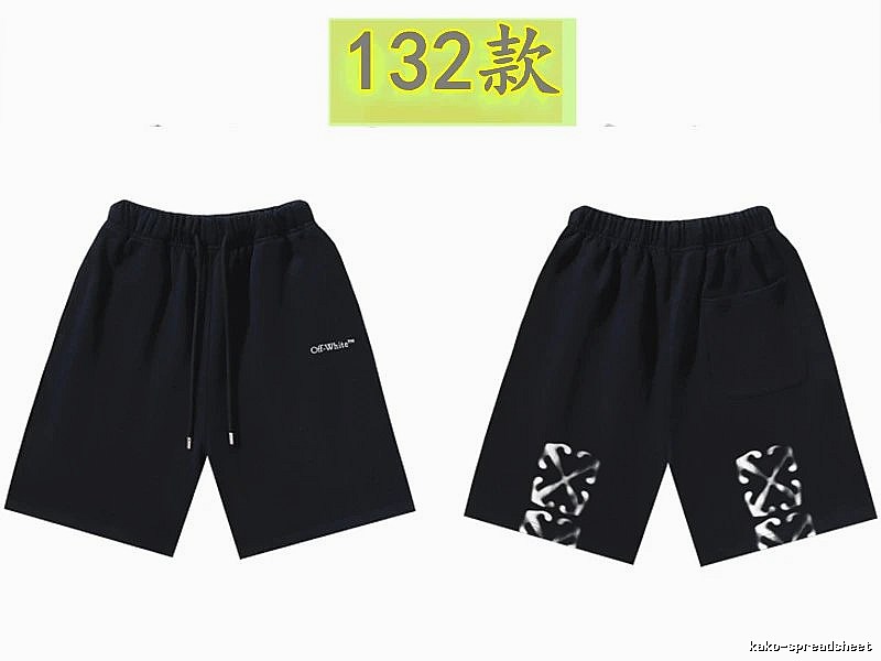 Off-White minimalist style black shorts