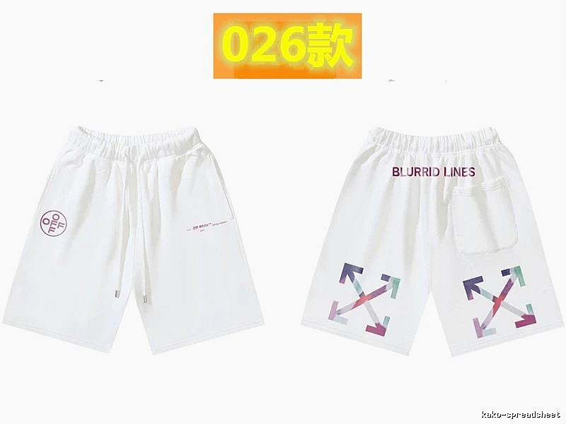 Off-White Style 026 Trendy Brand White Shorts