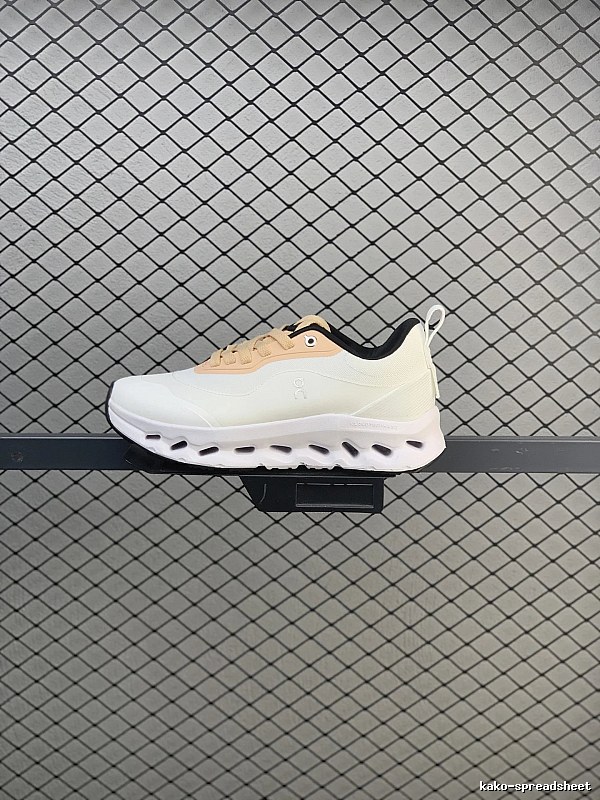 On White and Peach Cloud Runners, Segmented Sole Pods