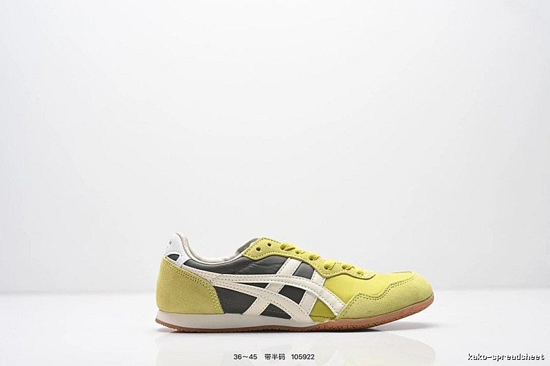 Onitsuka Tiger retro-style yellow and black sports shoes