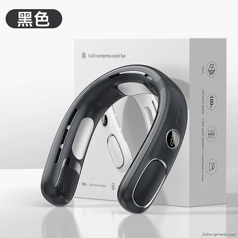 Outdoor Relief Wearable Neck Fan Black Cooling Version