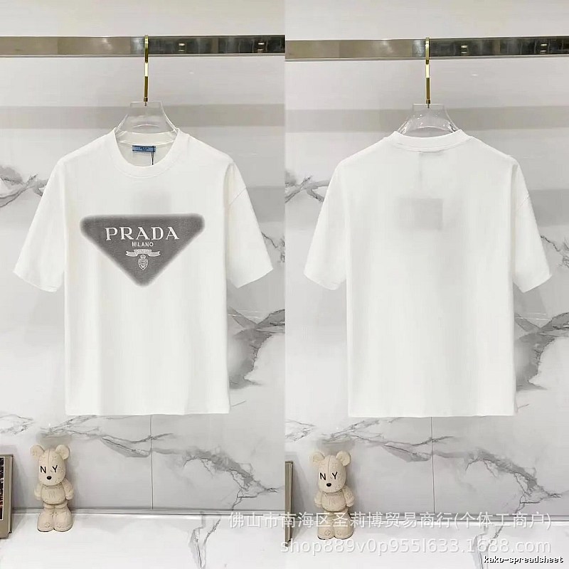 Prada Triangle Logo Minimalist Style White T-Shirt