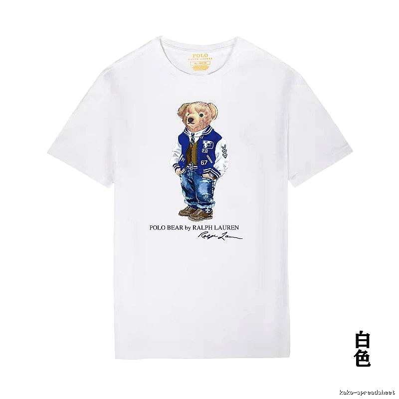 Ralph Lauren Bear Trend Brand White T-shirt