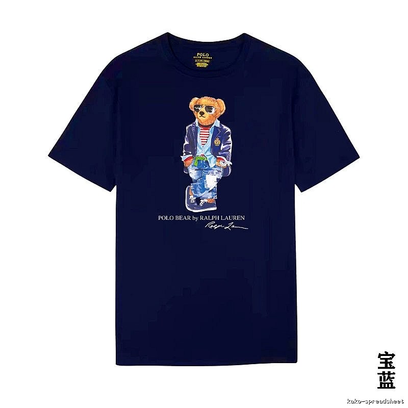 Ralph Lauren Bear Trendy Brand Royal Blue T-shirt