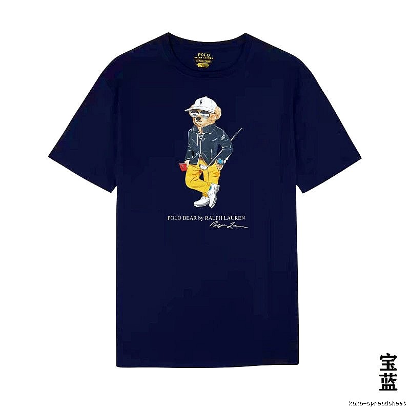 Ralph Lauren Bear Trendy Cool Sapphire Blue T-shirt