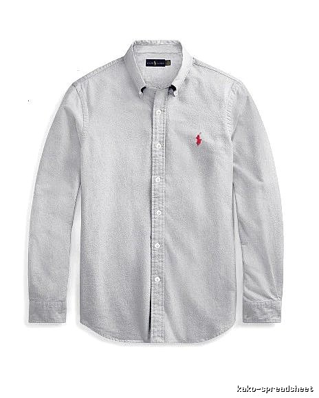 Ralph Lauren Gray Button-Down Shirt Streetwear Look