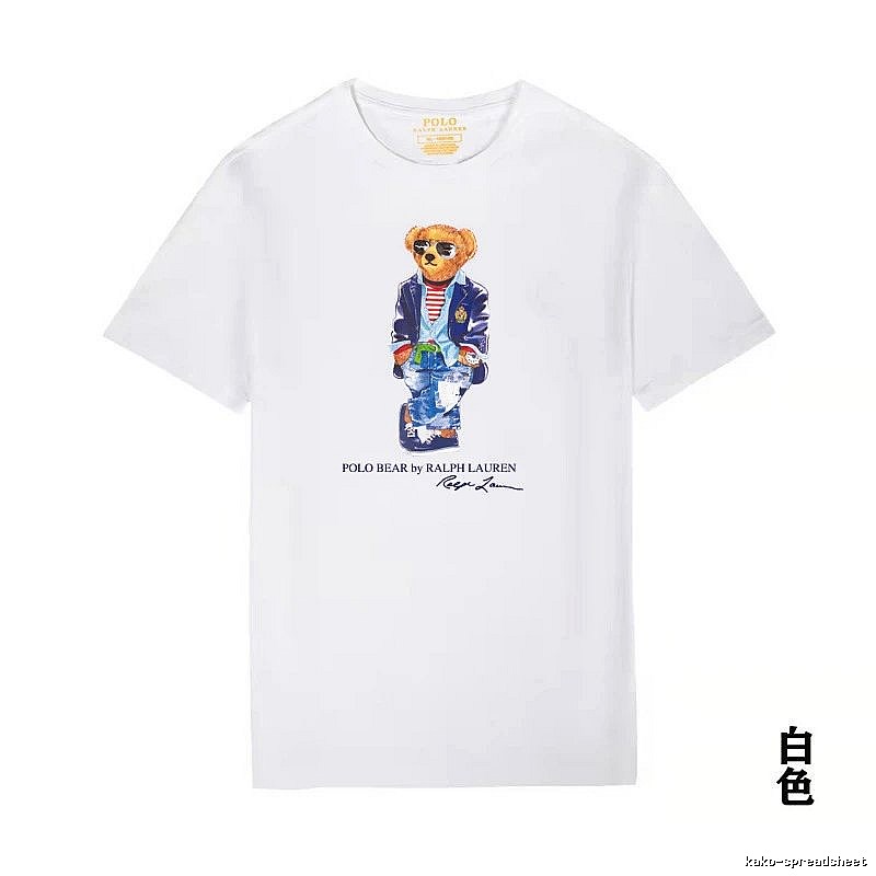 Ralph Lauren Polo Bear White T-shirt
