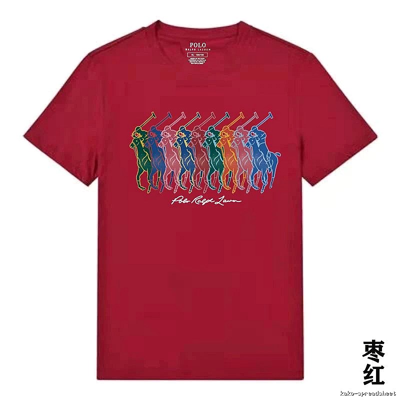 Ralph Lauren Polo Burgundy T-shirt