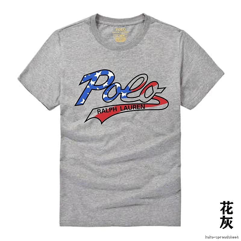 Ralph Lauren Polo Heather Grey T-shirt