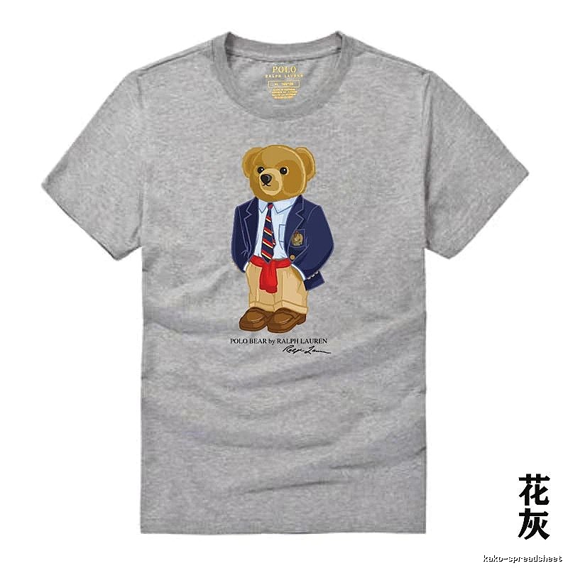 Ralph Lauren Polo Teddy Bear Ash Grey T-shirt