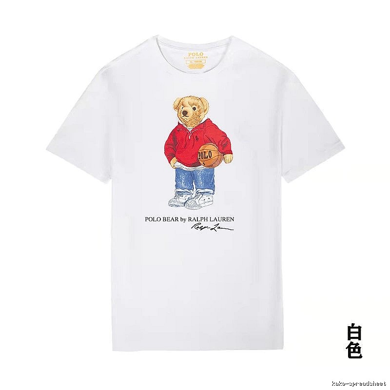 Ralph Lauren Teddy Bear Series White T-shirt