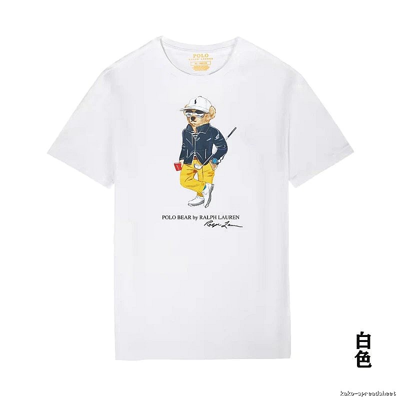Ralph Lauren white T-shirt with bear print