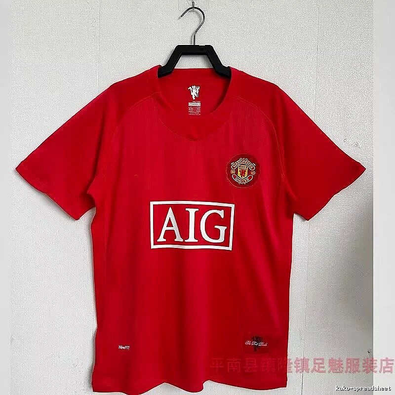Real Madrid Logo Detail Retro Teka soccer jersey White Retro Football with Relaxed Feel