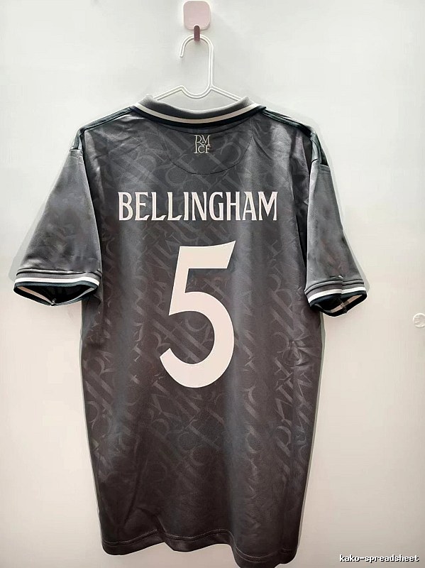 Real Madrid Relaxed Bellingham #5 soccer jersey White Real Madrid with Versatile Design