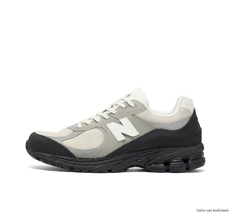Retro-style gray and white sneakers of New Balance