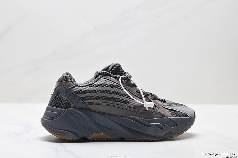 Retro-style Grey and Black Yeezy 700 Shoes