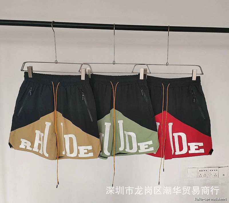 RHUDE three-color spliced trendy brand shorts